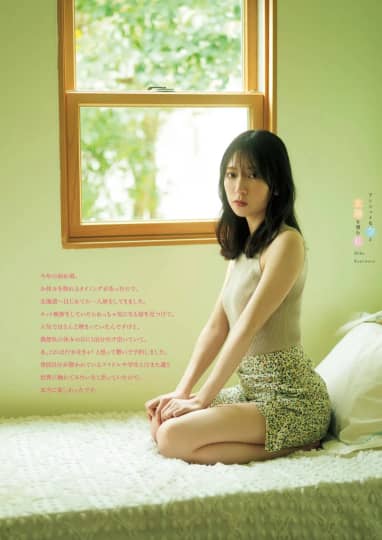 金村美玖 エロ