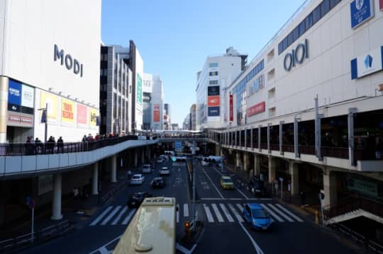 machida city