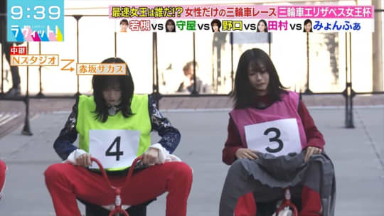 野口衣織 エロ