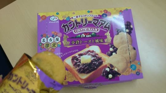 カントリーマアム　小倉トースト風味