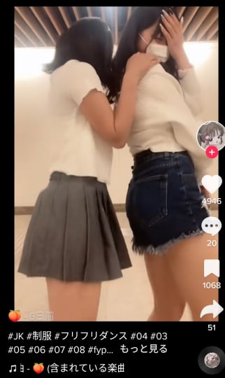 jk　tiktok　エロ 白いおパンツちら見せしながら踊る姿がTikTokやってるJKみたいで ...