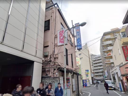 ちょこぱへの行き方