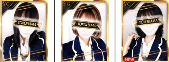 YOKOHAMA GOLDの女の子一覧