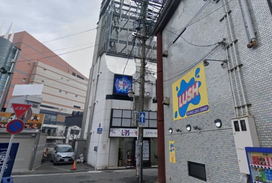 店舗外観