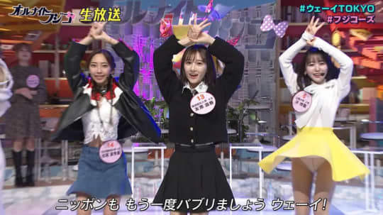 沖玲萌 エロ
