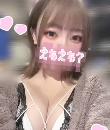 女性