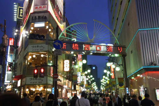 新橋