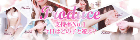 ロゴ