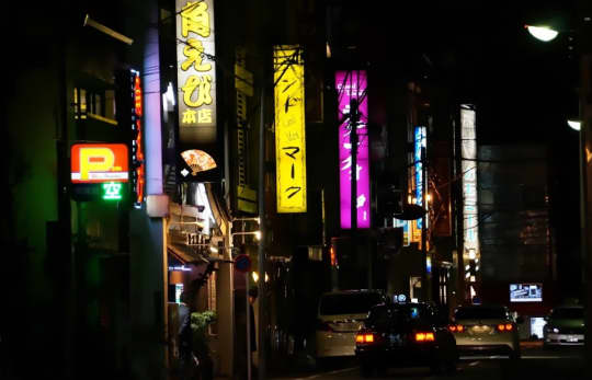 吉原