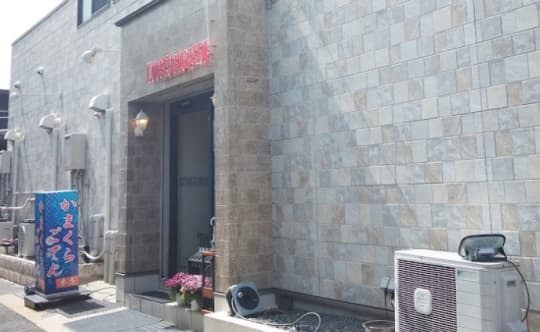お店の外観
