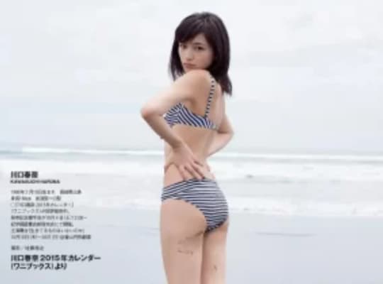 ボーダービキニの川口春香振り返り