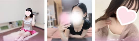 ふたりきりSPA・HP