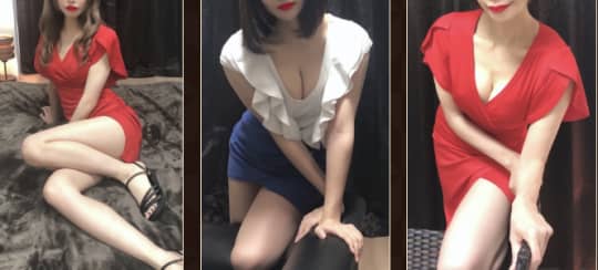 サロンオフィスの在籍一覧