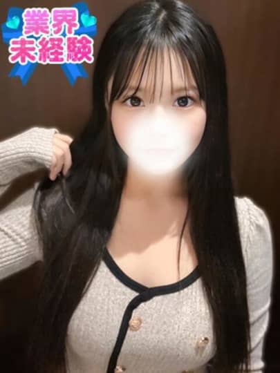 女の子
