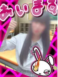 Eカップ美女