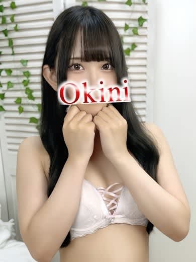 okini 所沢
