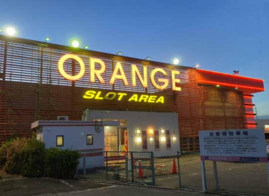 ORANGE春日部店