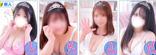 君とふわふわプリンセスin川越