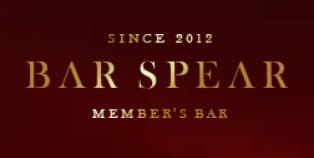 https://www.barspear.com/