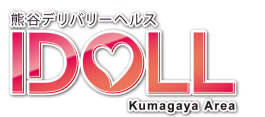 アイドール