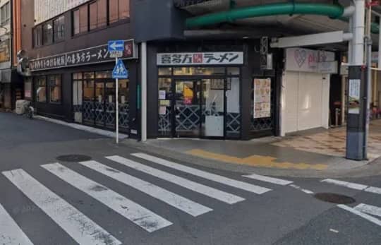 Cafe＆Bar Funcy(ファンシー)のアクセス2