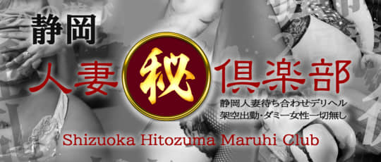 HPより