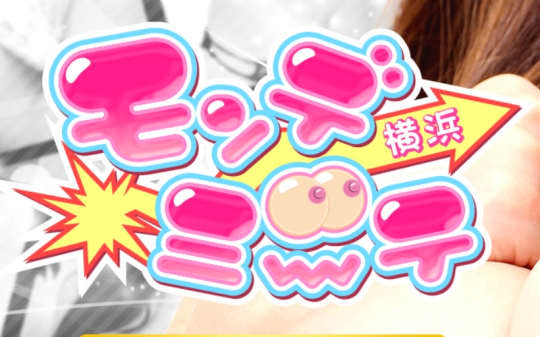 https://www.hama-boin.com/