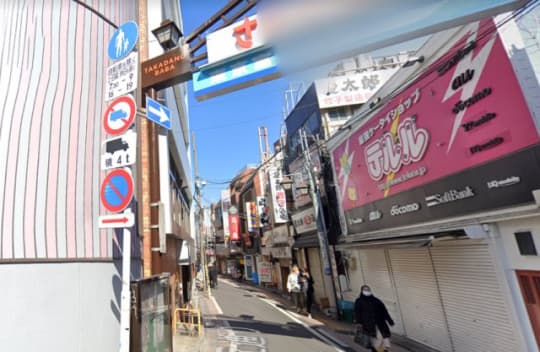 高田馬場駅早稲田口