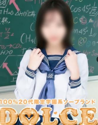 女の子