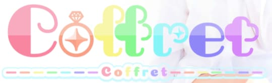coffret