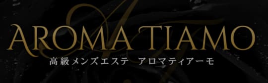 テイアーも
