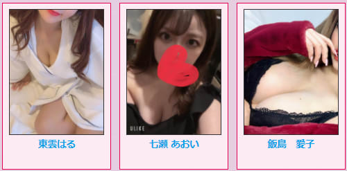 女の子画像