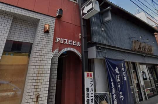 プレイ前