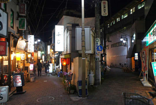 小岩