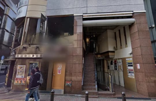 Dream Paradiseへの行き方