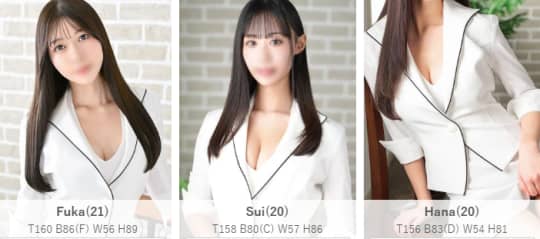 THE RICHの女の子
