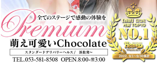 ロゴ