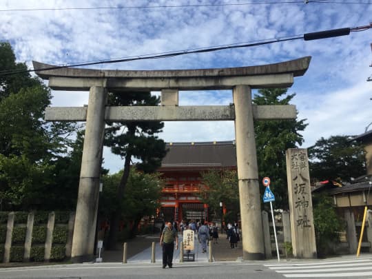 八坂神社
