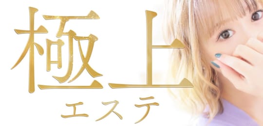 あわほたる