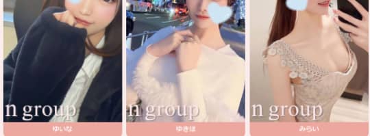 ムテキスパの在籍一覧