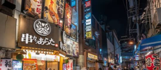 神田夜の繁華街
