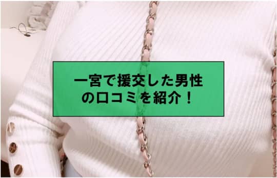 女の子
