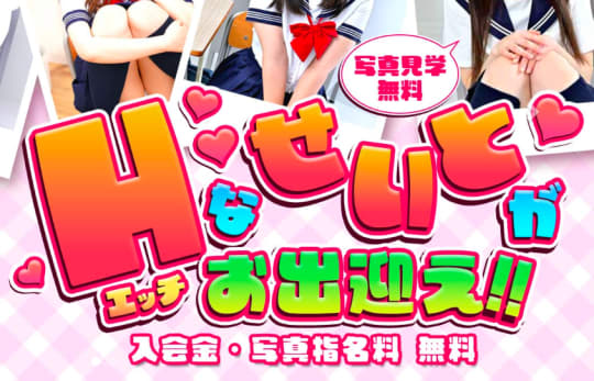 お