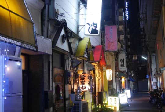 横浜
