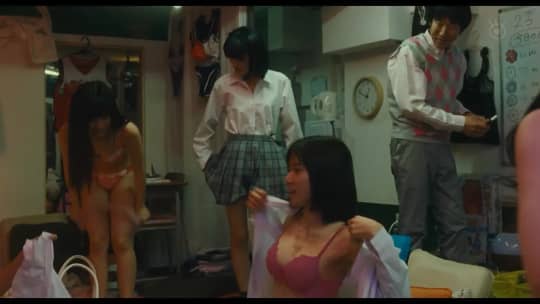松岡茉優 おっぱい