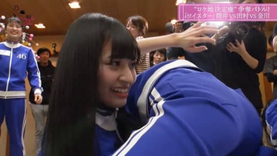 筒井あやめ エロ