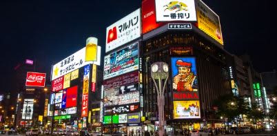 札幌夜の繁華街