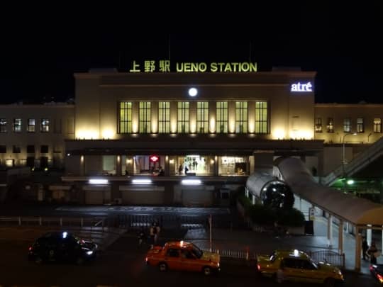 上野駅