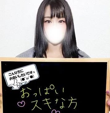 Nさん