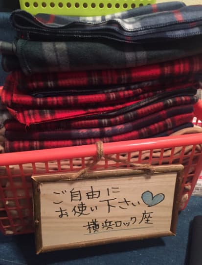 ひざ掛け